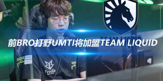 保温杯粉碎者！维金斯暴走35分钟砍42分 一己之力导演破咒之战.