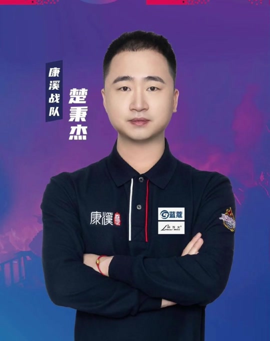 对比上赛季