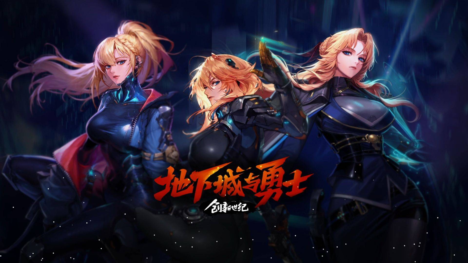 状态不稳定 状态不稳定