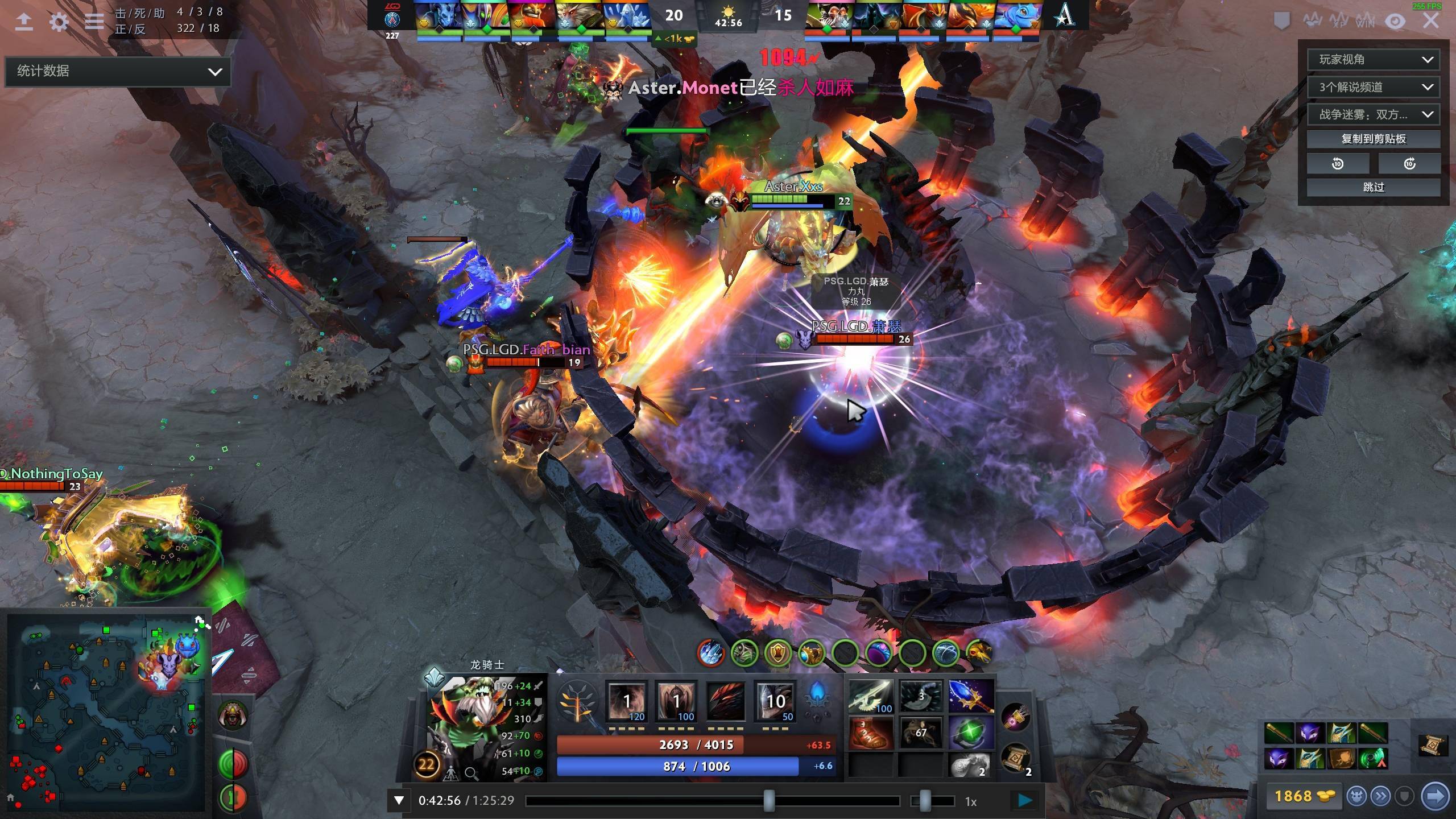 马刺只能接 马刺只能接