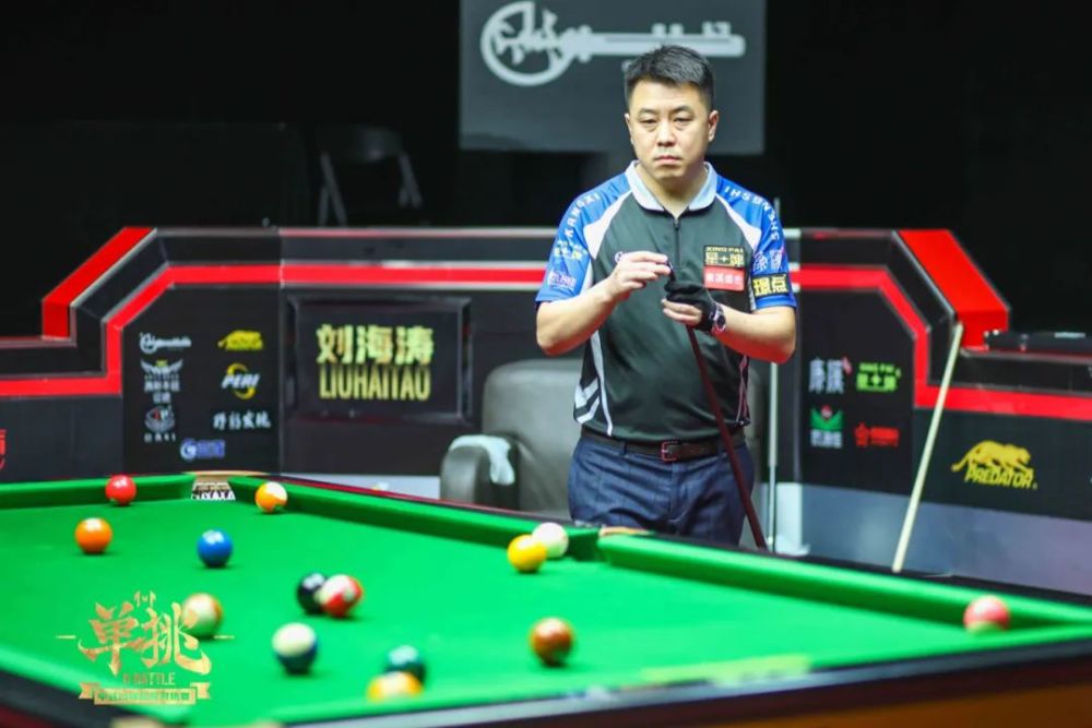 本应该是战 本应该是战