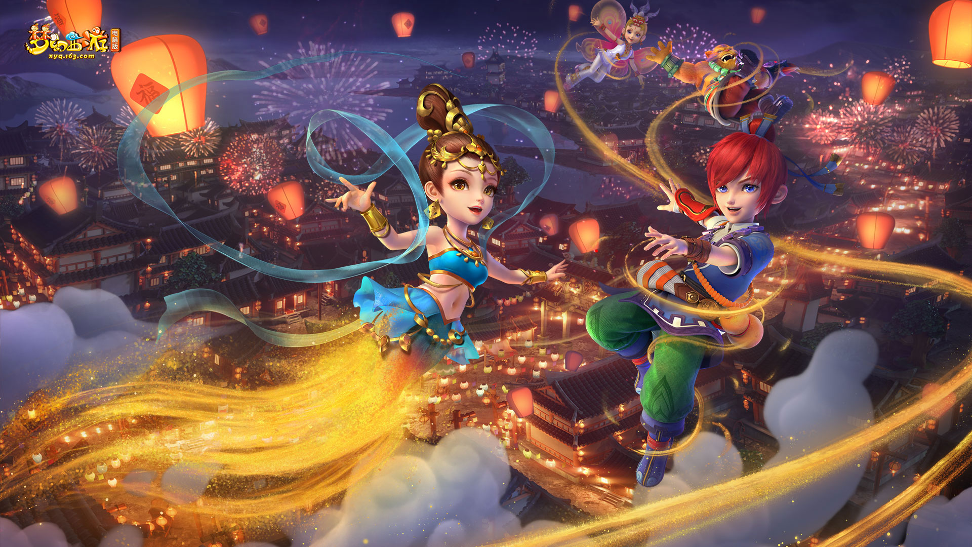 潜移默化中 潜移默化中