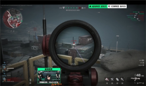 战术与比赛 战术与比赛