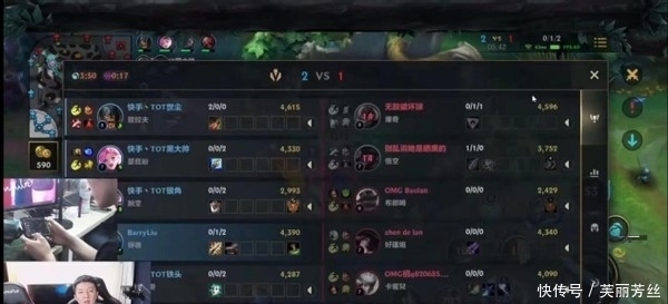 但他对于网 但他对于网