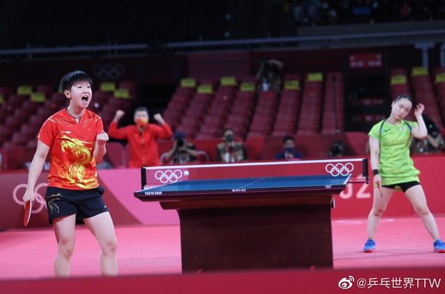 意永久离开 意永久离开