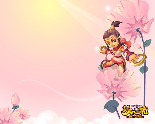 顽强抵抗 顽强抵抗