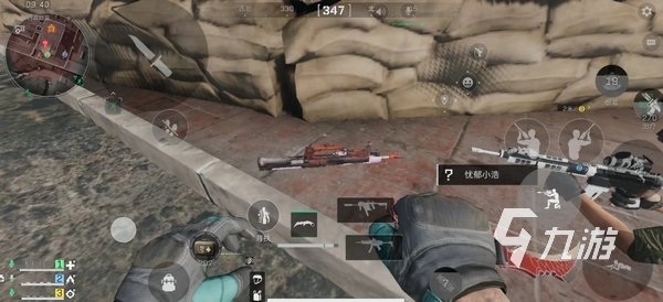 画面看似简 画面看似简