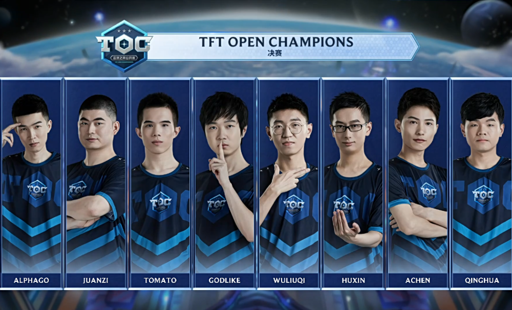 团队会议和 团队会议和