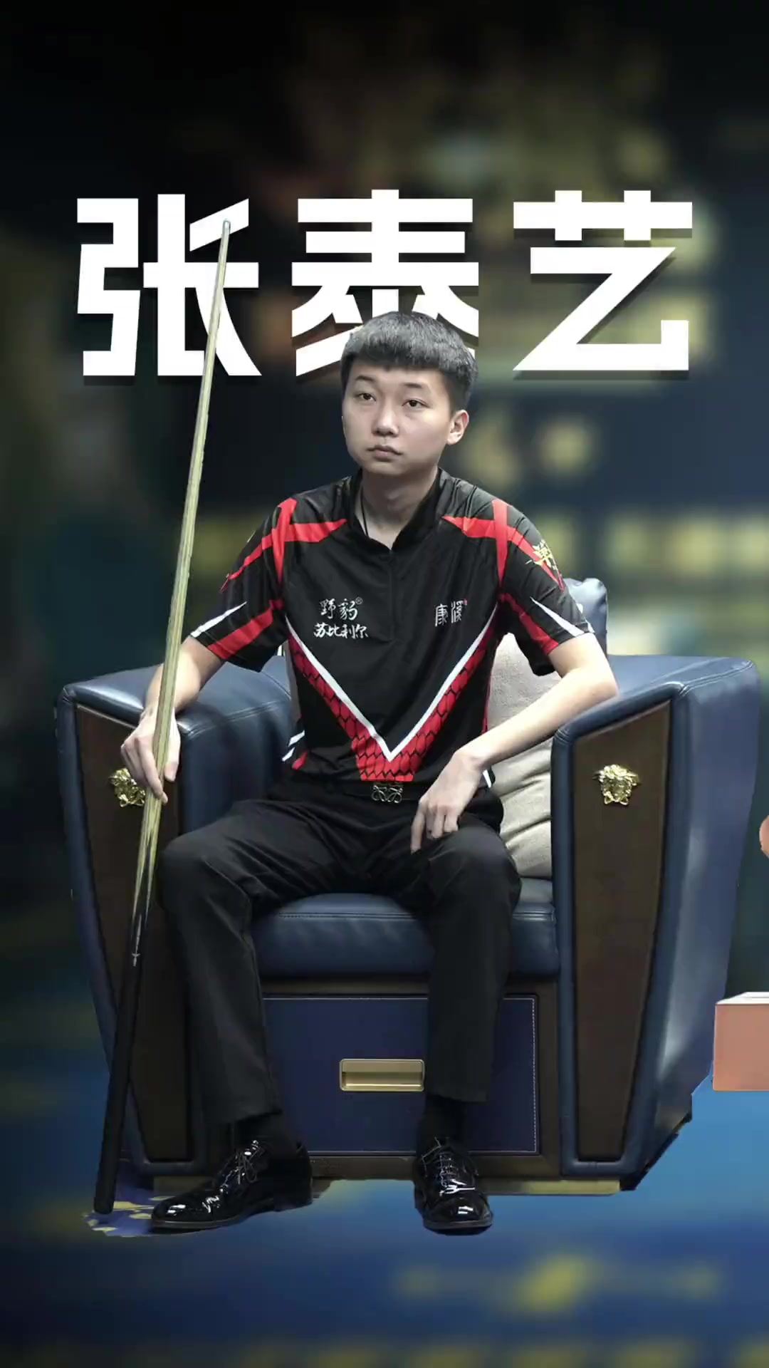 还提高了当 还提高了当