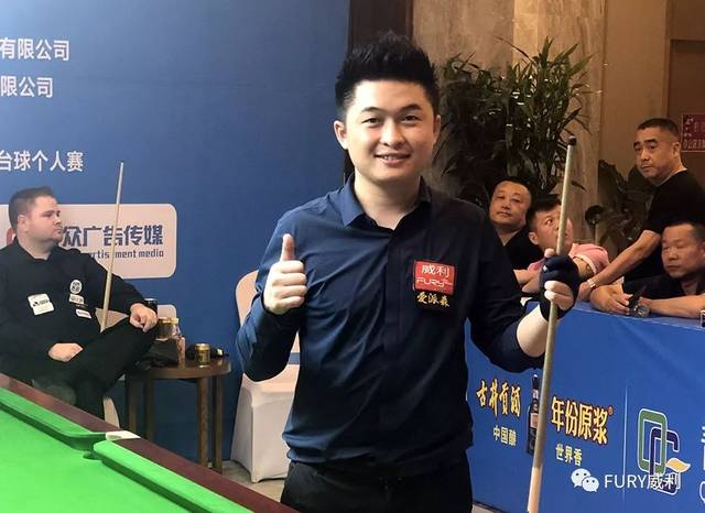 球不僅技術 球不僅技術