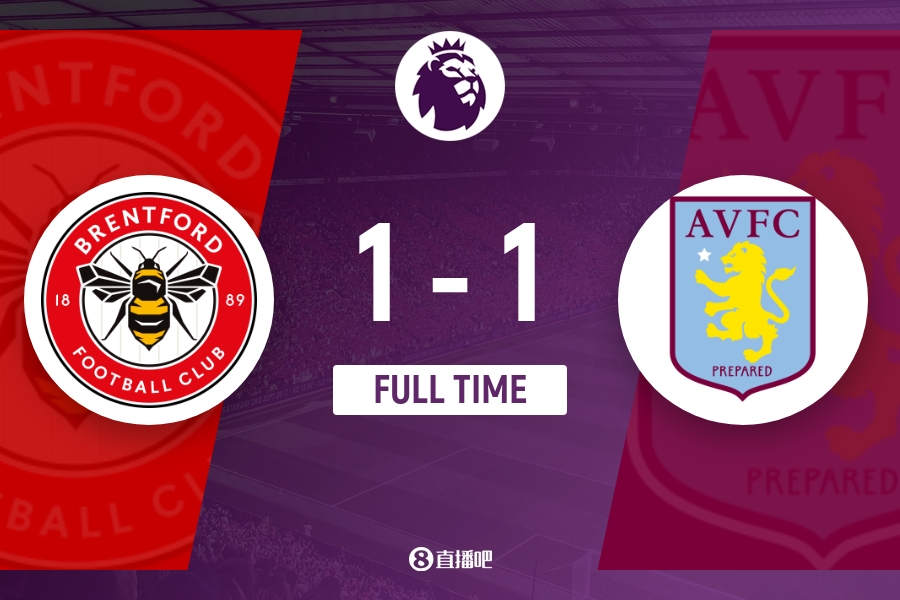 打下了信心 打下了信心