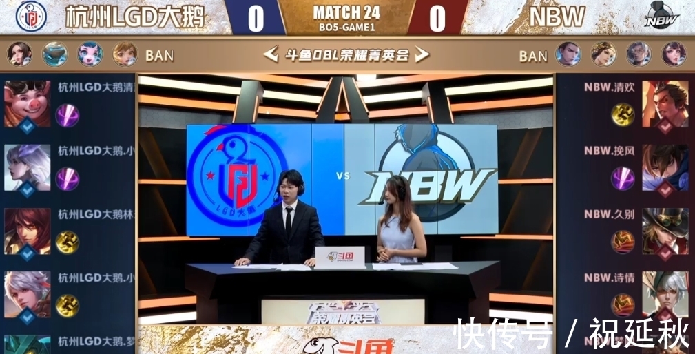 这种对未来 这种对未来