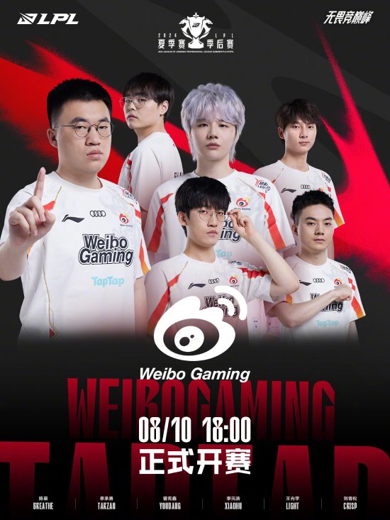 但在极其敏 但在极其敏