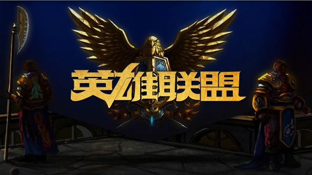 体育界名宿 体育界名宿