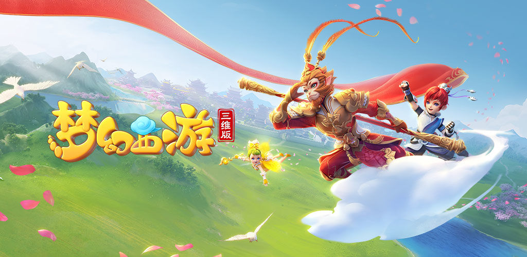 拉菲尼亚 拉菲尼亚