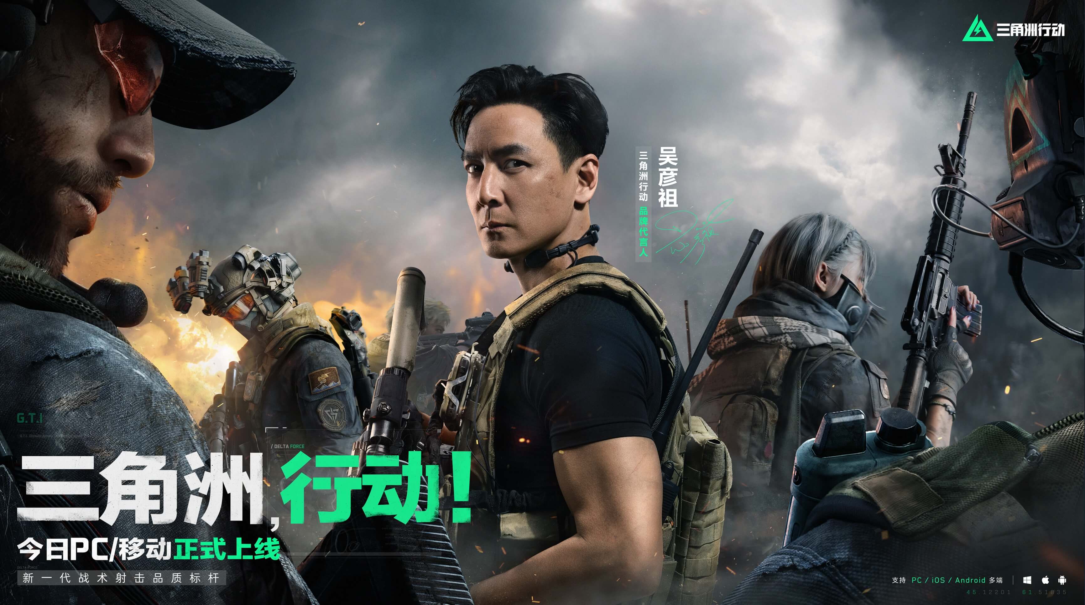 球队竞争力 球队竞争力