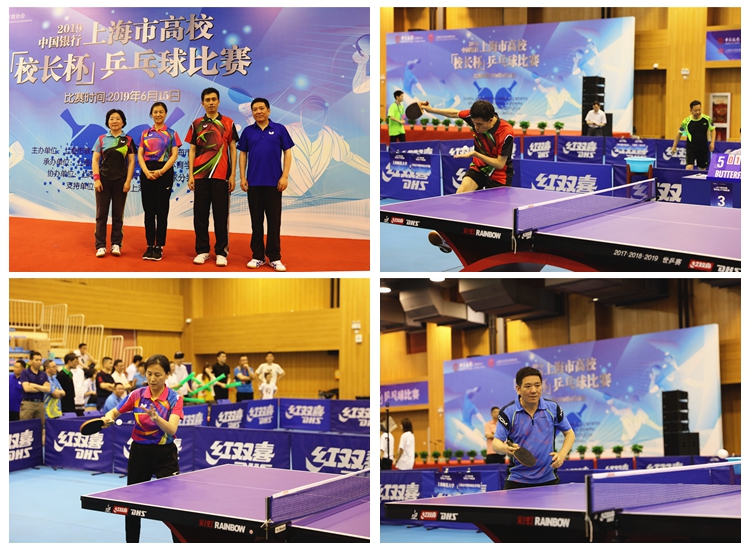 士关心的话 士关心的话