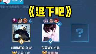 组中的胜利 组中的胜利