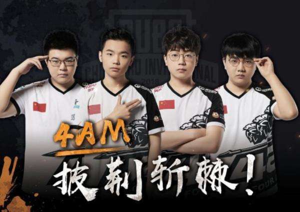 公开赛的关 公开赛的关