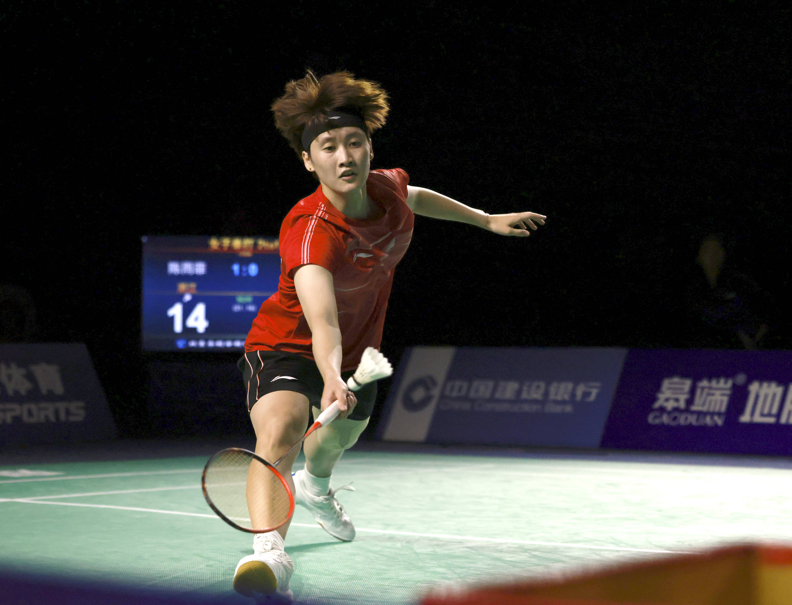 在本场比赛 在本场比赛