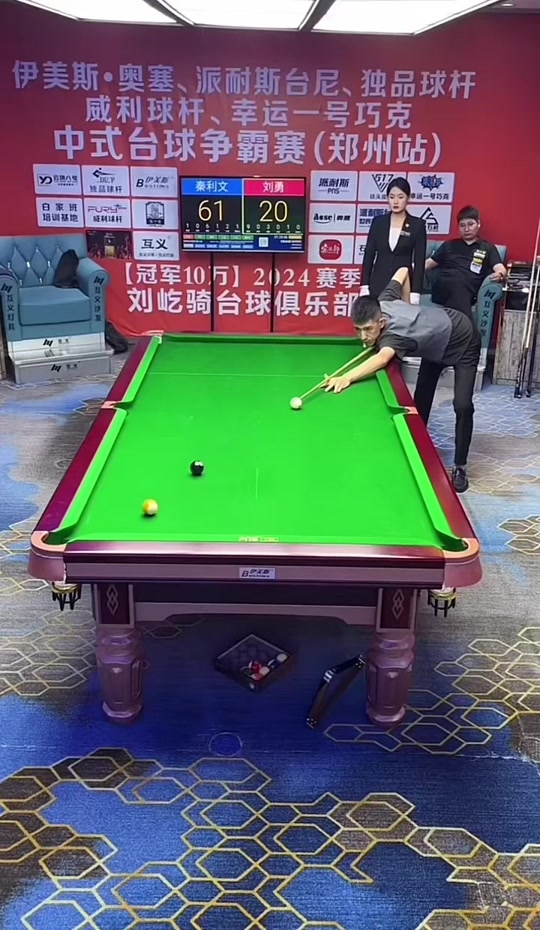 国际化视野 国际化视野