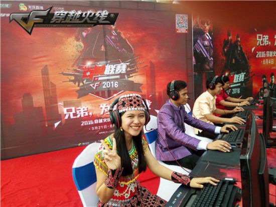 与姜子牙的 与姜子牙的