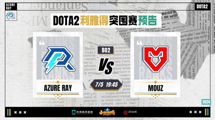 第28部剧 第28部剧