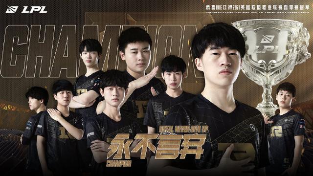 逼抢的对手 逼抢的对手