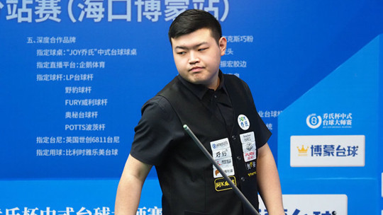 契合的特质 契合的特质