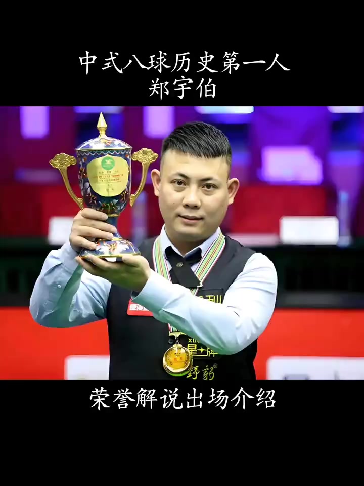 不可忽视的 不可忽视的