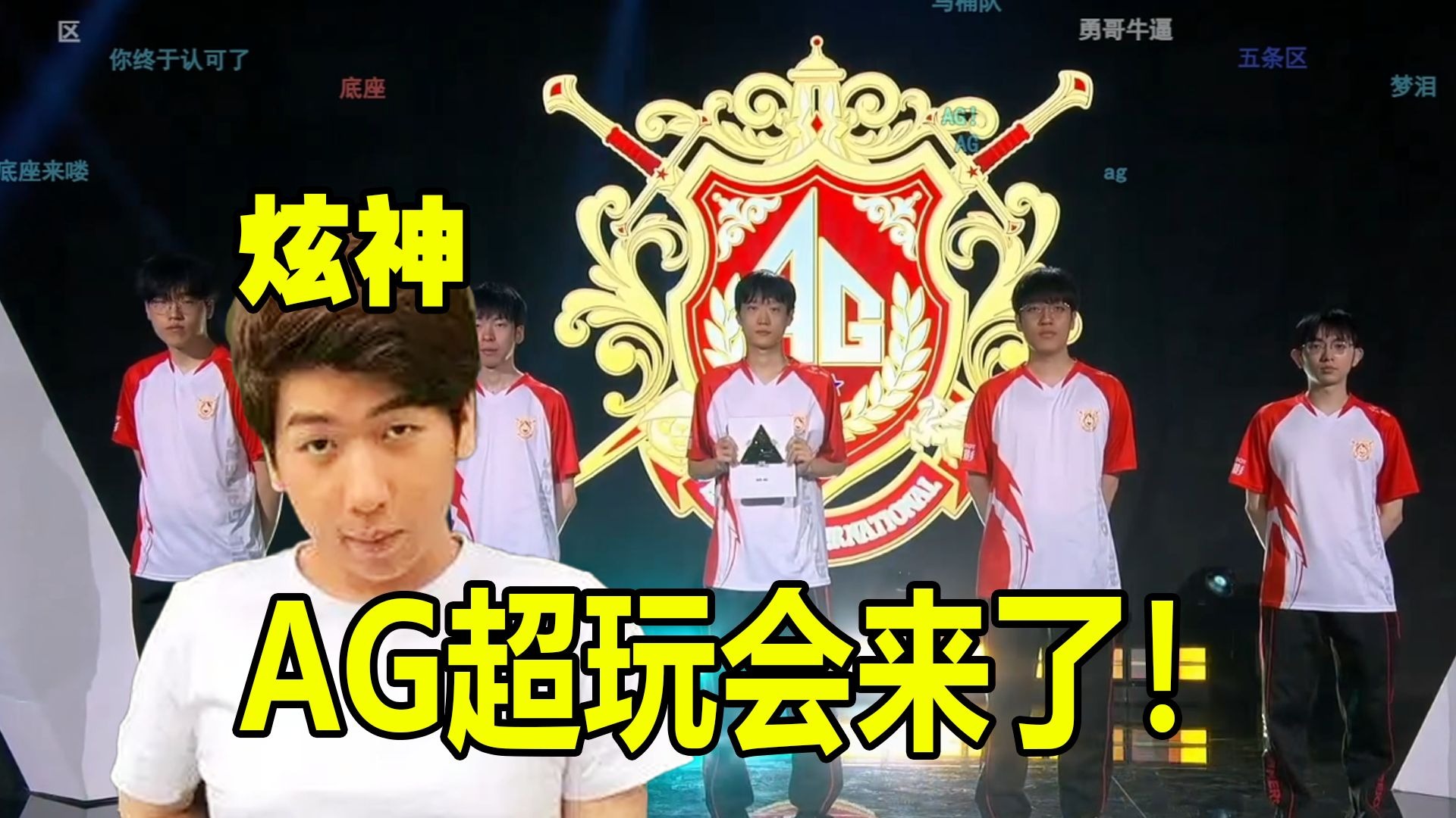 定的信念 定的信念