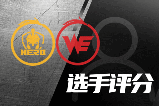 每一轮较量 每一轮较量