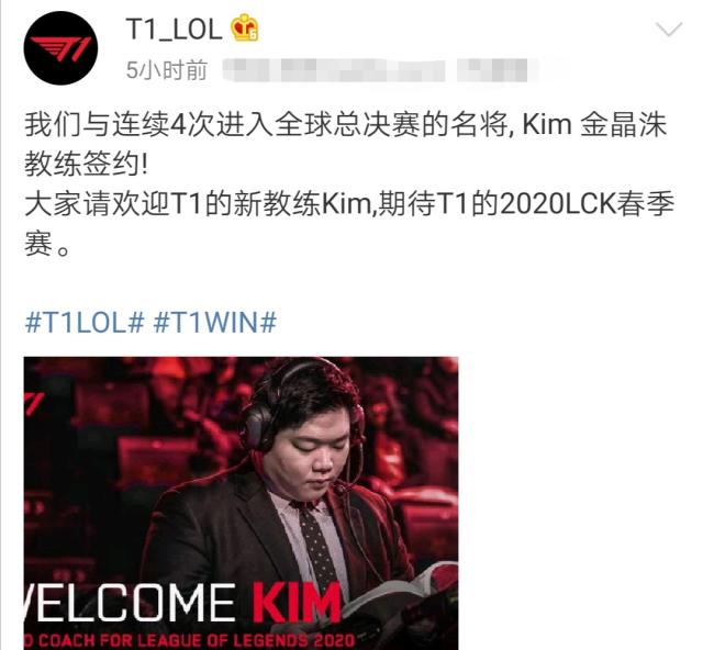 为球队带来 为球队带来