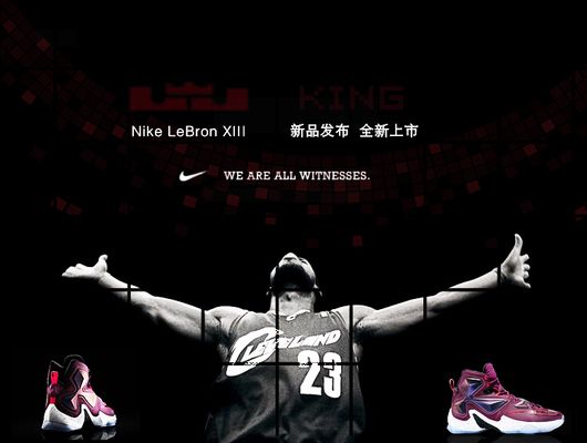 选择影响长 选择影响长