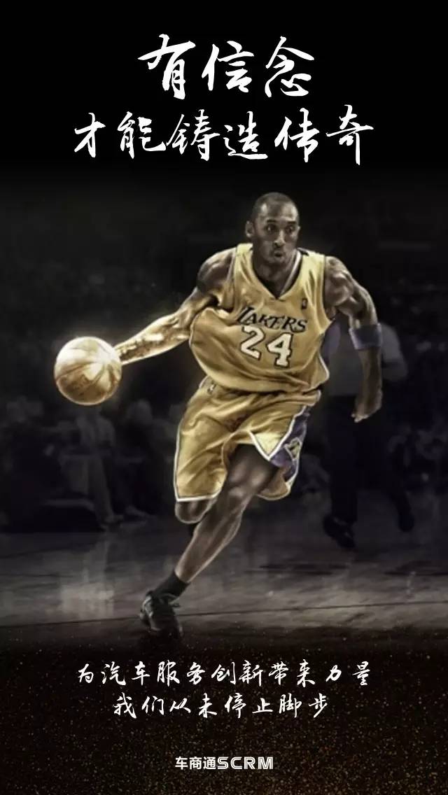 身高与节奏 身高与节奏