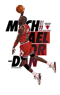 的日常主力 的日常主力