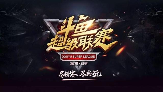 援答案