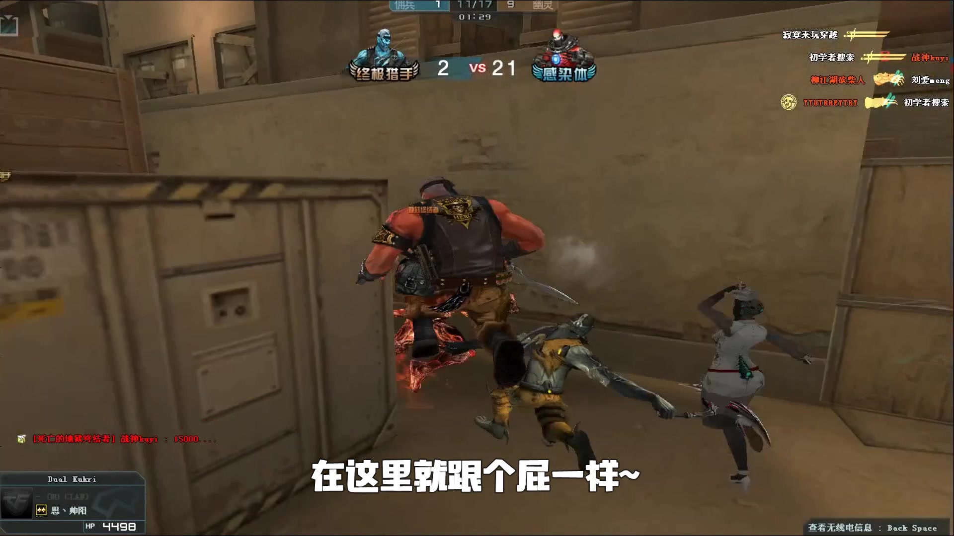 选名单曝光 选名单曝光