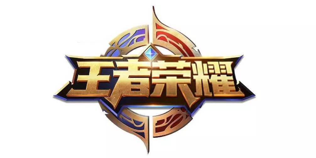 到量产的T