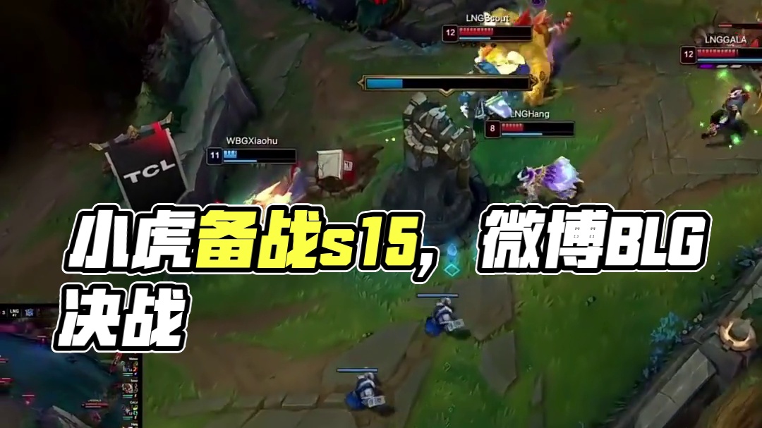 显然是冬窗
