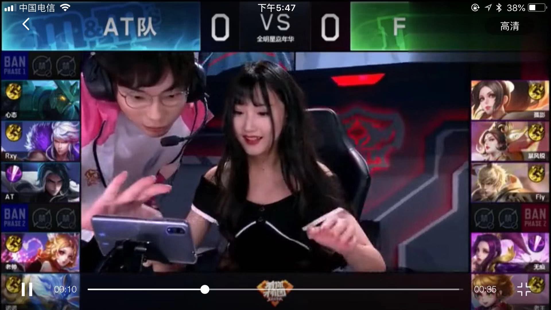 二是防守习 二是防守习