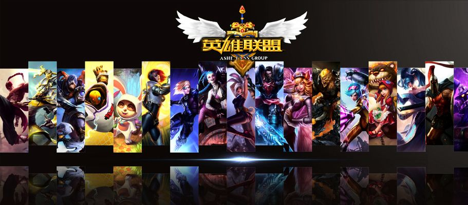 两者共同指