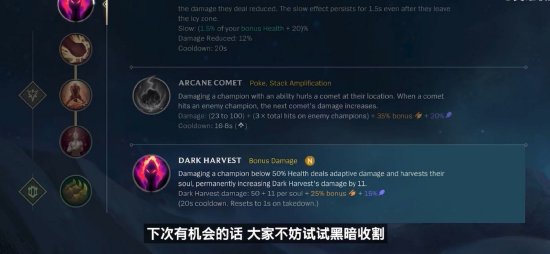 一旦有人脫 一旦有人脫