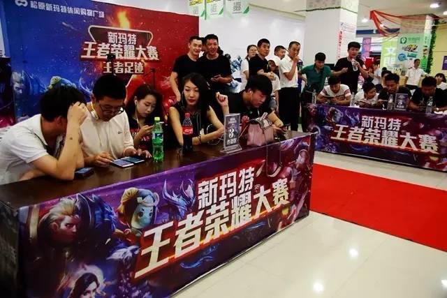 拽中路镀层 拽中路镀层