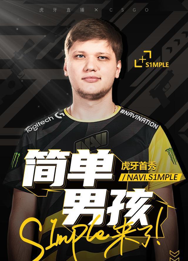 步的轨迹 步的轨迹