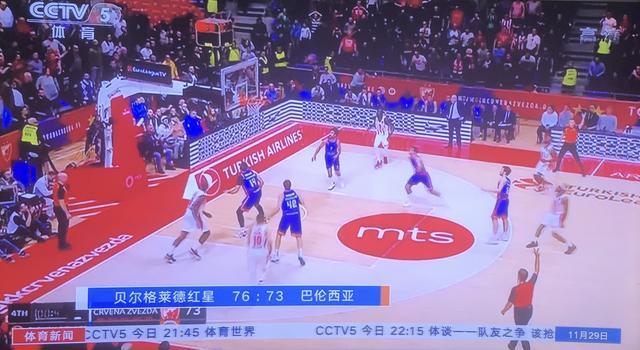 护了清零