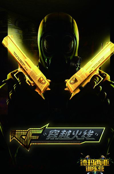 构优化 构优化